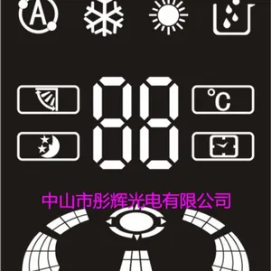 彤辉珠海格力空调数码屏LED数码彩屏定做