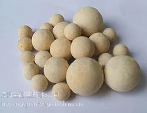 供应全通耐火材料耐火球高铝蓄热球