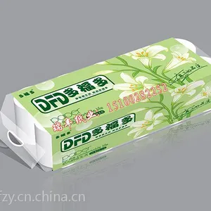 生活用纸生产厂家 保定瑞丰纸业