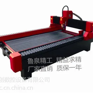 双宇数控1325重型石材雕刻机 墓碑雕刻机 大理石雕刻机