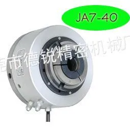 供应*JA7-40前置式气动卡盘,气动夹头,朝铨原装进口,台湾卡盘,快速夹头