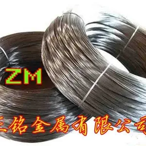��Ӧ��Ӧ�����Ե��ɸ�˿��T9A�����ٸ�˿��T9A���ɸ֣�Ʒ�ƣ��۸�