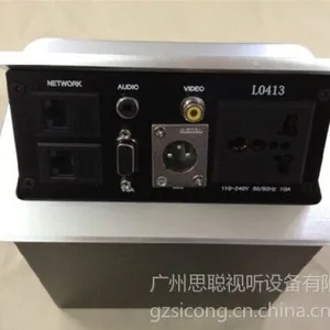 供应思聪线盒，广州桌面插座，线盒，气杆式***桌面插座S413