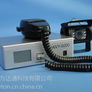 数字对讲机 车载对讲机 对讲机中继台