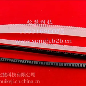 品牌特卖 批发供应各种颜色护线齿