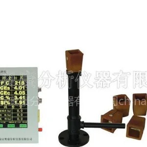 供应炉前铁水质量管理仪