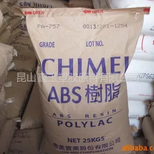 供应供应台湾奇美ABS 757 长期有货