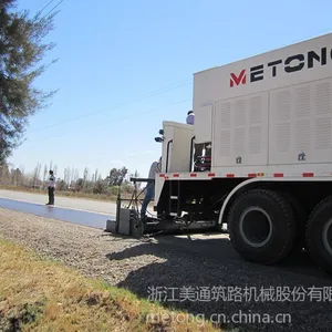 供应稀浆封层车 阿根廷施工