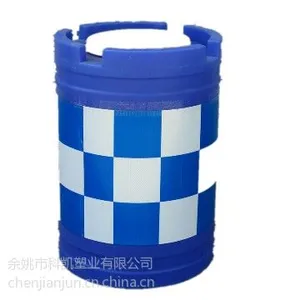 ��Ӧ���ٷ�����ר�÷�ײͰ����ˮ�����ҹ��ܴ��ײͰˮ��