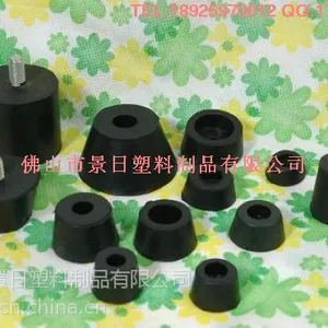 ��Ӧ�𽺽ŵ� �𽺻��� ���ŵ� �ܽ��ؽ�
