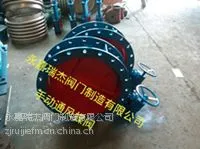 供应厂家直销D341W手动涡轮通风蝶阀调节蝶阀