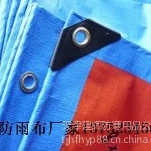 ��Ӧ���ݲ����������� ���ݲ������۸� ���Ƹ۲�������������