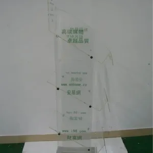 供应不锈钢底,侧面印图案LOGO:3层压克力报纸架,亚克力报刊架