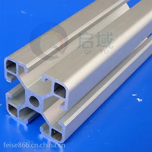 供应供应设备框架 流水线型材 工业铝型材 异型材开模
