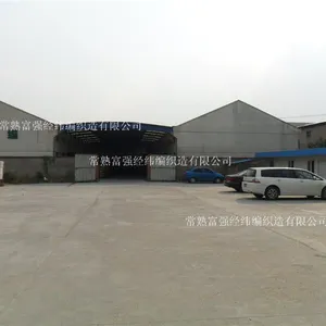 常熟富强经纬编织造有限公司