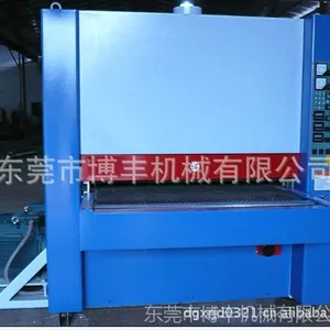 供应厂家直销 1300MM 双砂 宽度定厚砂光机