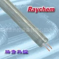 供应瑞侃电伴热 MI高温伴热线