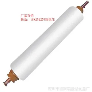 双色地膜机器胶辊厂、包胶，翻新、做新规格可定，进口材质