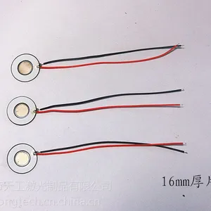 天工厂家直销耐腐蚀耐酸碱加湿器16mm雾化片 雾化驱动线路 不锈钢雾化片 带有陶瓷片