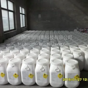 优质水处理消毒剂,除藻剂,杀菌剂