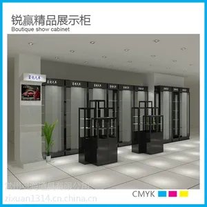 厂家直销展示柜 定制精美汽车用品展柜 定做精品展柜 品质保障