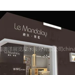 供应中国国际家用纺织品及辅料博览会展台制作