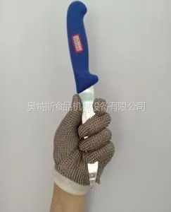 供应钢丝手套