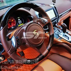 供应保时捷内饰个性化改装,保时捷全车真皮包附,保时捷内饰改双色搭配