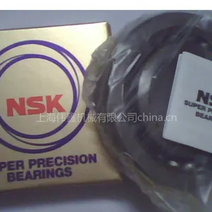 供应NSK6926 电机轴承 进口轴承NSK 精密轴承 牵引机轴承