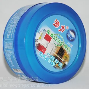 供应添力 多功能清洁膏 厂家***格 *** ***