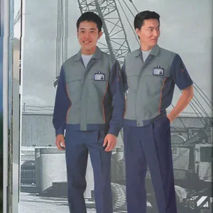 供应工装定做,工程服定做,职业装定做