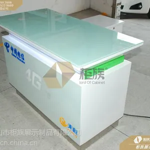��Ӧ���ϵ���ҵ������ֱ̨��,ҵ������̨����
