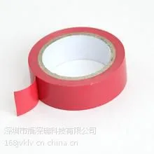 ���ҹ�Ӧ ��Դ6A***��Ե���� PVC�繤���� ��ˮ��Ե PVC�繤����