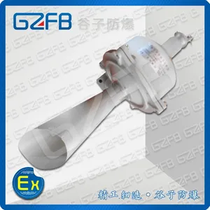 BDD系列 防爆电笛 厂用电笛