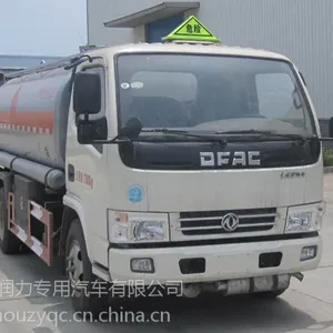 ��Ӧ�Ϻ����������5071GJY4DF��5.4�����ͳ�13597830078