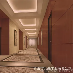挂墙板生产厂家设计定制室内挂墙板 装饰挂墙板 木饰面挂墙板加工