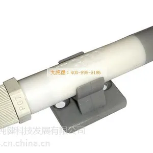 一体式温湿度变送器