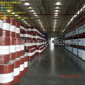 ��Ӧ������ԽTSA32�����ֻ���15962985239