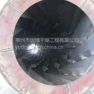�Ų������Ʒ��Ӽ���ת��ʽ��������ɻ���HZG-2.2��12