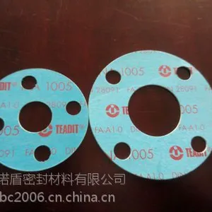 ��ʯ�ް�Ľ����ܷ���ϣ�NA1002��