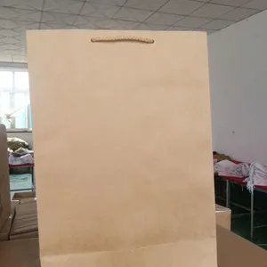 供应纸袋,购物袋,礼品盒