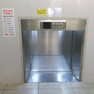 供应常州食堂杂货梯、酒店餐梯、工厂货梯