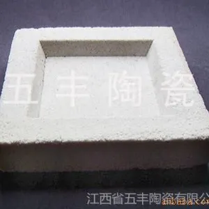 供应微孔过滤砖，微孔过滤板，瓷砖瓷板