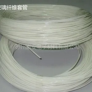 供应供应硅树脂玻璃纤维套管