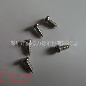 供应加硬圆头自攻小螺丝2*8PA,微型螺丝,PA2*8,电子螺丝