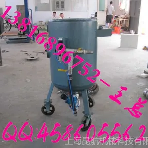��Ӧ������������ƶ���ɰ��|�Ϻ��ְ�ʯ���ƶ���ɰ��