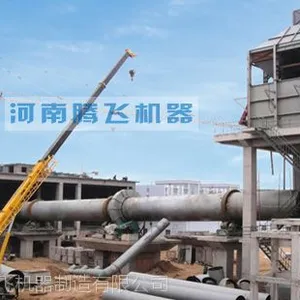 辽宁小型的菱铁矿回转窑厂家