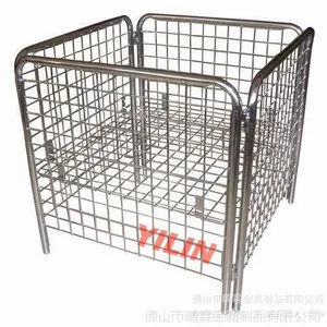 厂家直销 MB09 仓储笼 超市仓储笼 折叠式仓储笼 超市促销仓储笼
