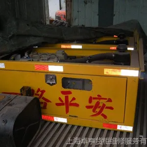 15KW���ͷ����������ʽ�����ר�÷��������������������ά��