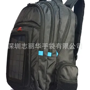 ����̫���ܱ��� ̫���ܳ��Դ�ֻ� ƽ����� ̫���ܳ��˫�米��